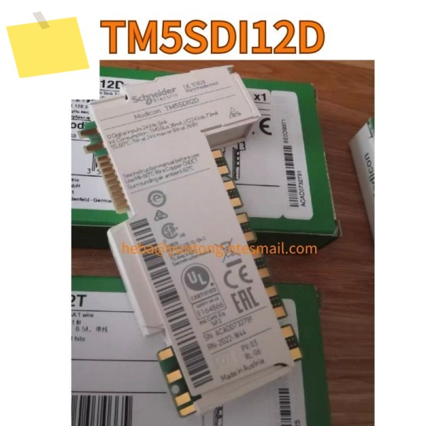 신품 TM5SDI12D 스위치 입력 모듈 제품 이미지