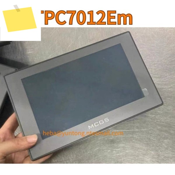 중고 TPC7012EM 임베디드 통합 터치스크린 제품 이미지