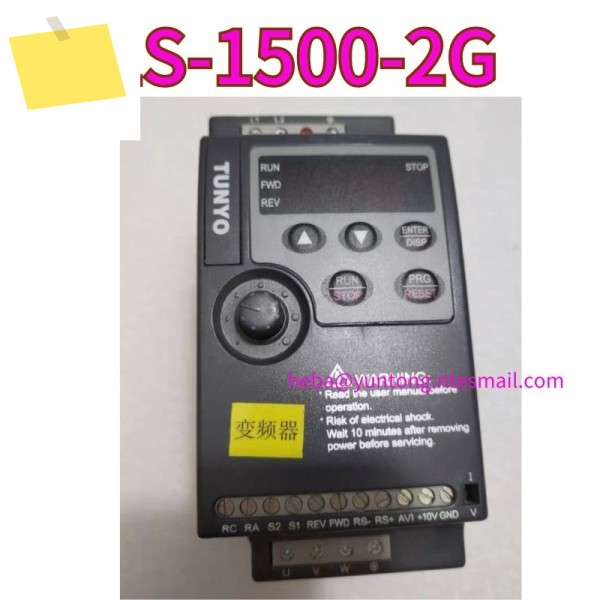 중고 1.5KW 주파수 변환기 LS-1500-2G 테스트 OK 제품 이미지