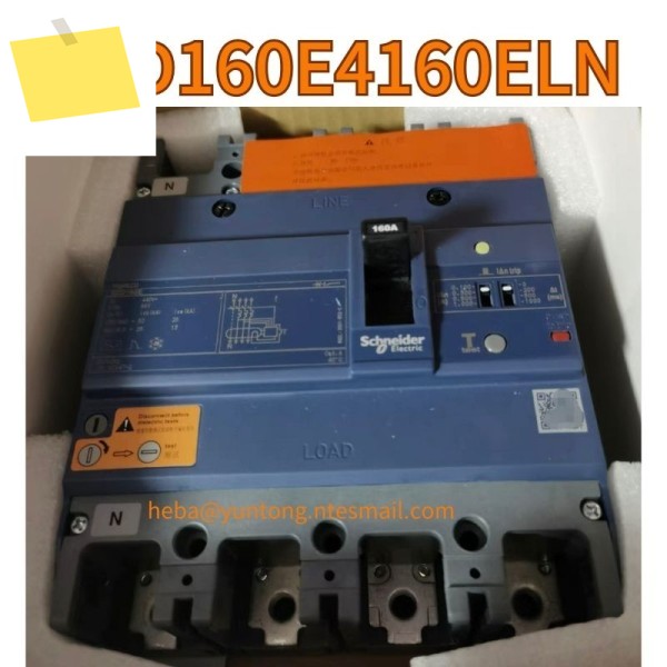 신품 EZD160E4160ELN 잔류 전류 장치 제품 이미지