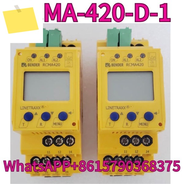 중고 절연 모니터 RCMA-420-D-1 테스트 OK 제품 이미지