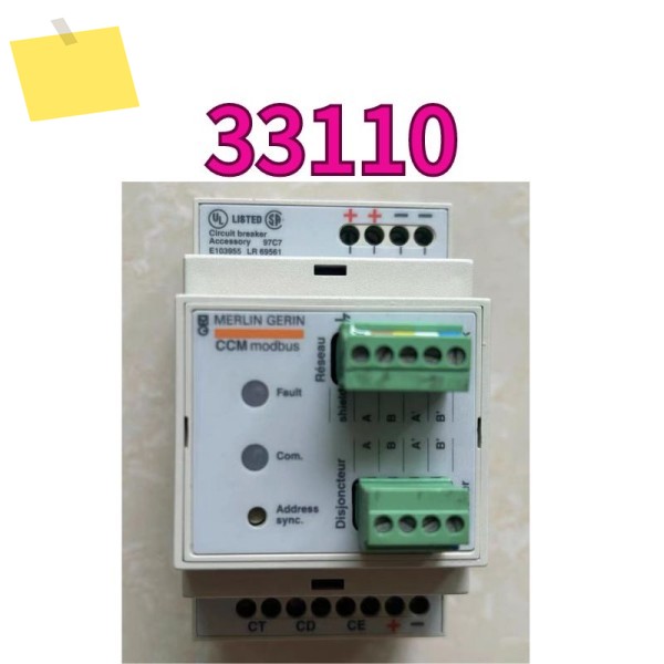 중고 33110 CCM Modbus 통신 모듈은 테스트를 거쳤으며 기능이 그대로 유지되었습니다 제품 이미지
