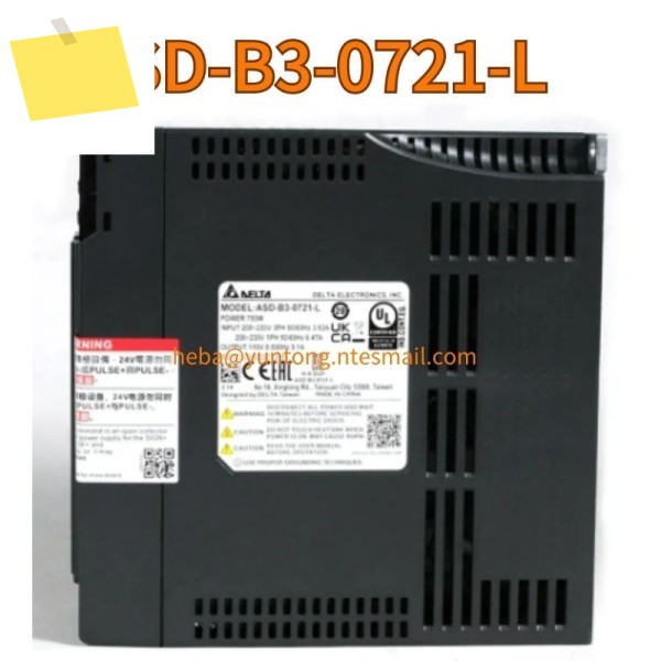 ASD-B3-0721-L AC 서보 드라이브 750W 제품 이미지