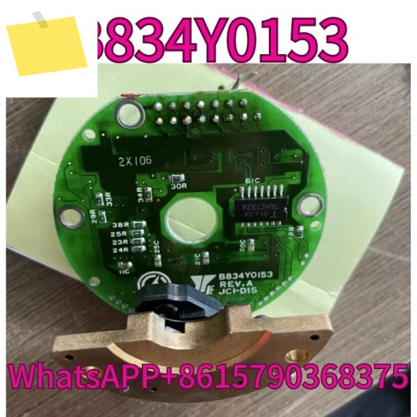 중고 인코더: B834Y0153, REV A. JCI-D1S 테스트 OK 제품 이미지