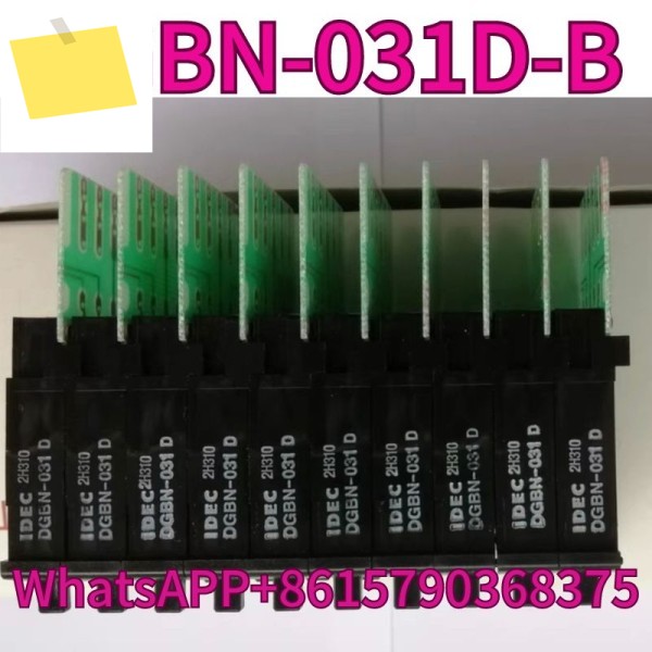신품 디지털 디스플레이 다이얼 스위치 DGBN-031D-B 제품 이미지