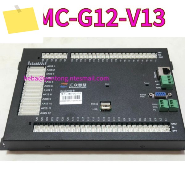 중고 기술 스포츠 제어 카드 HMC-G12-V13 테스트 OK 제품 이미지