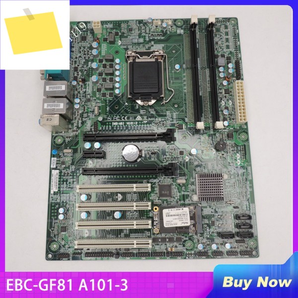 70810-001 산업용 제어 마더보드 LGA 1155 제품 이미지