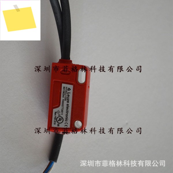 HT3CL12N 독일 Laoyizhen LEUZE 광전 스위치, HRTL3B66 단종 제품 이미지