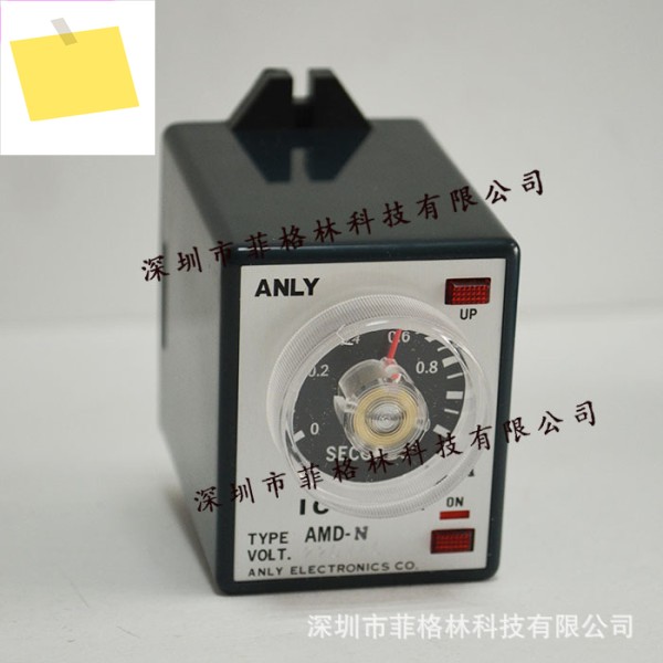 AMD-N 대만 Anliang ANLY 속도 이상 감지기, 가능 제품 이미지
