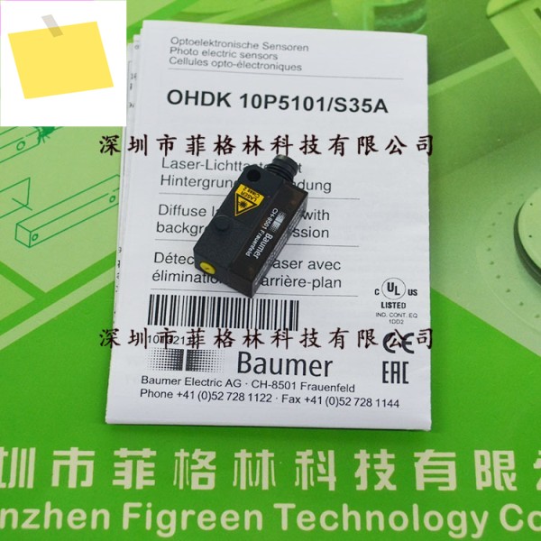 OHDK 10P5101S35A 바우머 광전 센서 제품 이미지