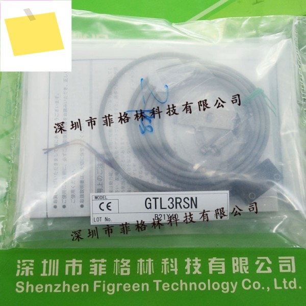 실물사진 GTL3RSN 일본 Takenaka TAKEX 광전 스위치, 해 주세요 제품 이미지