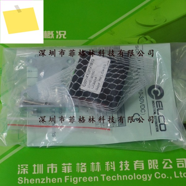 OS60-K1200V1B6Q Yike ELCO 광전 스위치 제품 이미지