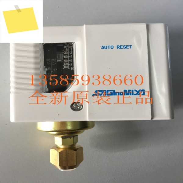 SNS-C102X 제품 이미지