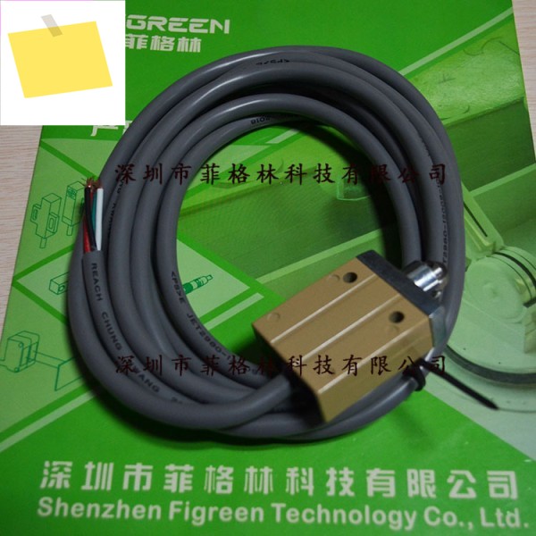 M4-4102-3 대만 Maoren 리미트 스위치 제품 이미지