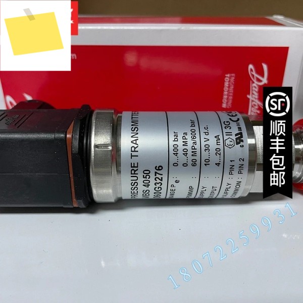 2025.4 DANFOSS MBS4500-DE11-A1AB08-0 060G5766 댄포스 압력 트랜스미터 주문 제품 이미지