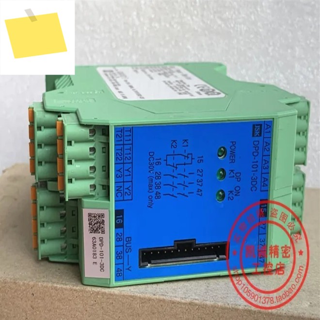 2025.4 DPD-101-3DC 원래 수입 일본 JCE JSK 안전 릴레이 제품 이미지