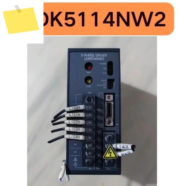 중고 드라이브 UDK5114NW2 기능적 무결성 테스트 OK 제품 이미지