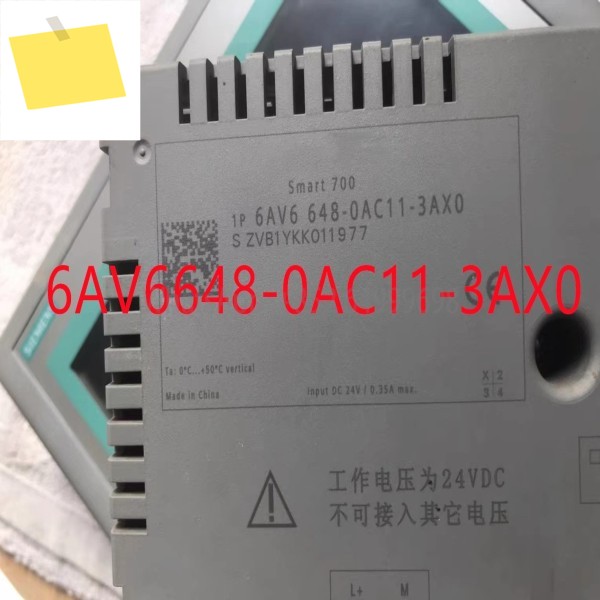 6AV6648-0AC11-3AX0 HMI 7인치 스마트 700IE 0AC11 3AX0 제품 이미지
