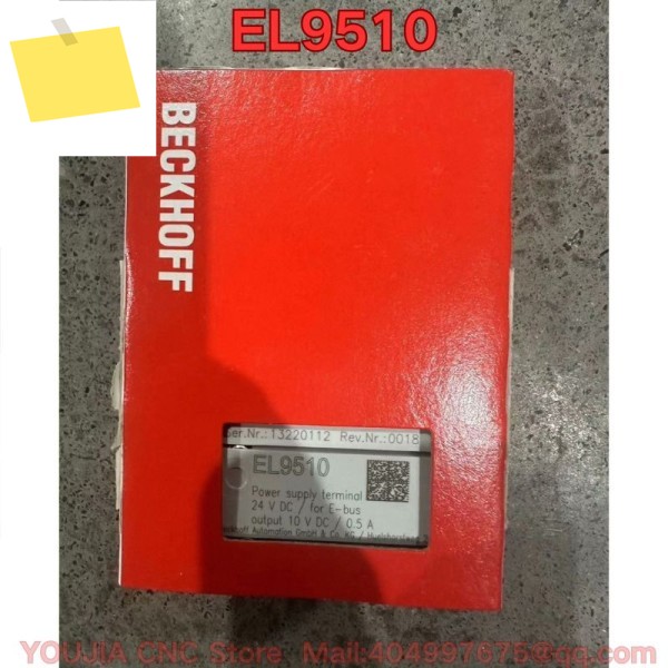 PLC 모듈 EL9510 오리지널 정품 제품 이미지