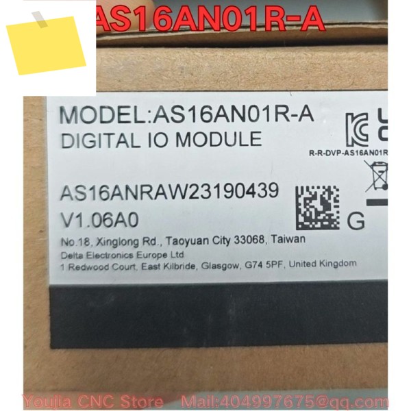 신품 PLC 모듈 AS16AN01R-A 2025년 8월 제품 이미지