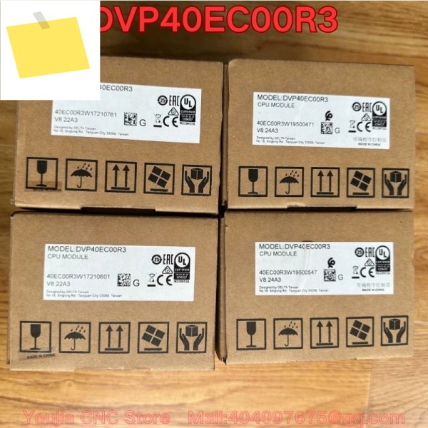 PLC 모듈 DVP40EC00R3 제품 이미지