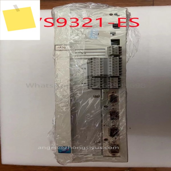 드라이브 EVS9321-ES ES를 양호한 상태로 제공 제품 이미지