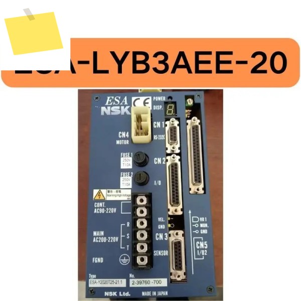 중고 ESA-LYB3AEE-20 드라이버 테스트 완료, 제품 이미지