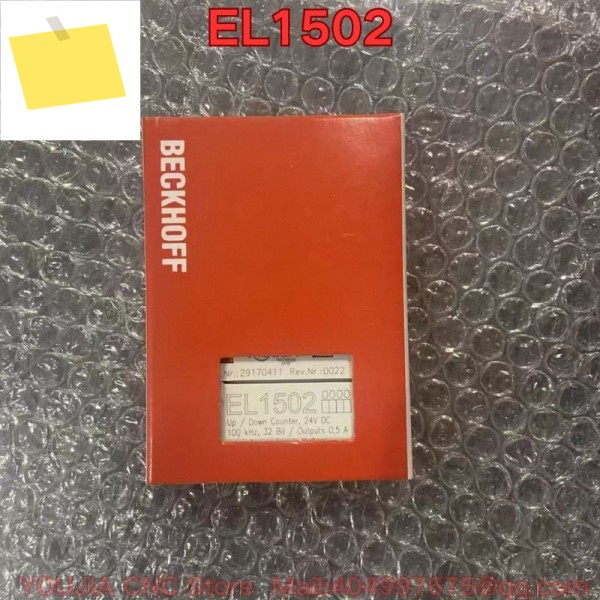 PLC 모듈 EL1502 제품 이미지