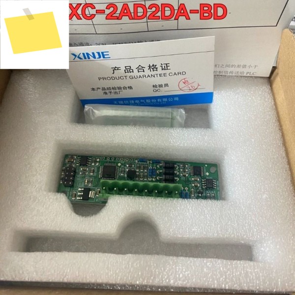 신품 PLC 모듈 XC-2AD2DA-BD 2025년 8월 제품 이미지