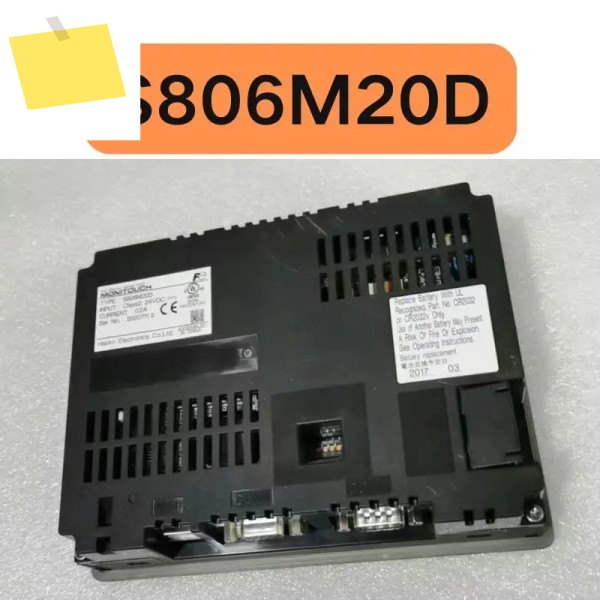 중고 S806M20D 터치 스크린 테스트 OK 제품 이미지