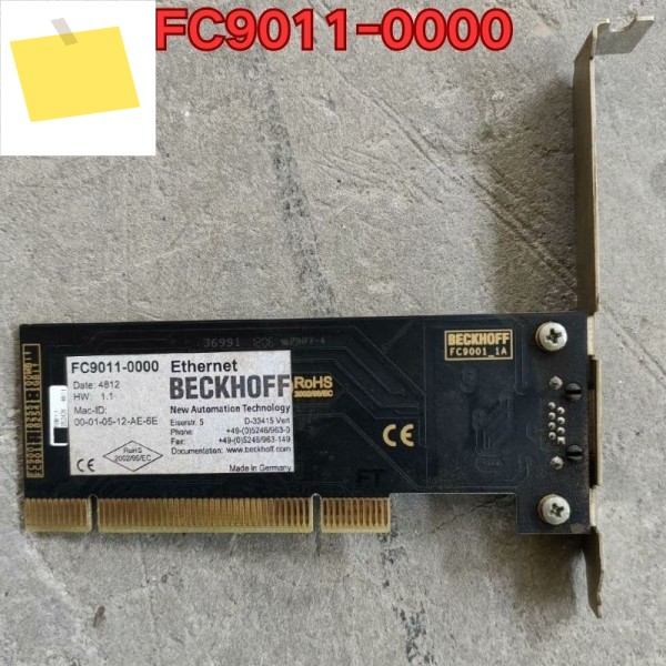 중고 FC9011-0000 캡처 카드 모듈 2025년 11월 제품 이미지