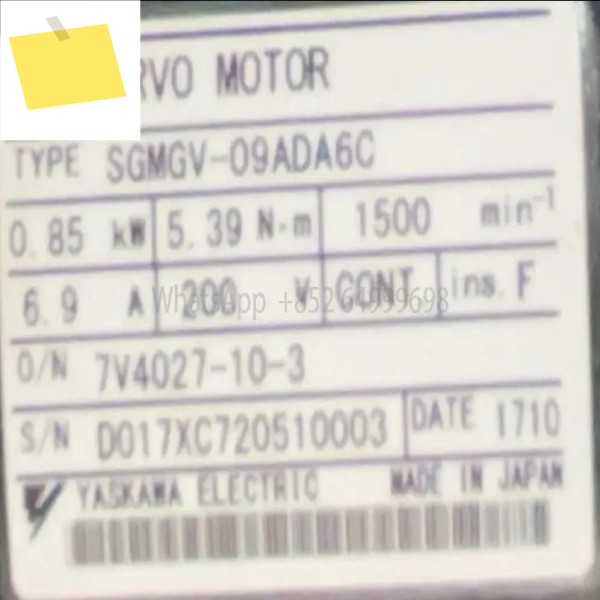신품 SGMGV-09ADA6C 제품 이미지