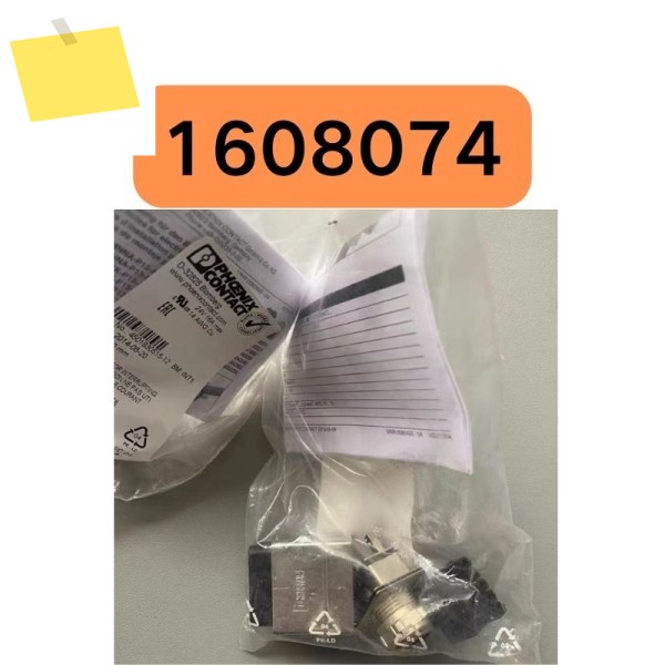 커넥터 VS-PPC-C2-MSTB-MNNA-P13-A5-SP 1608074 보유, 가능 제품 이미지