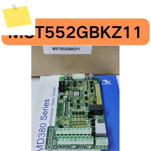 CPU 마더보드 MST552GBKZ11 보유, 가능 제품 이미지