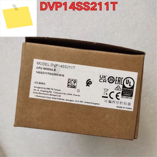 신품 PLC 모듈 DVP14SS211T 2025년 제품 이미지