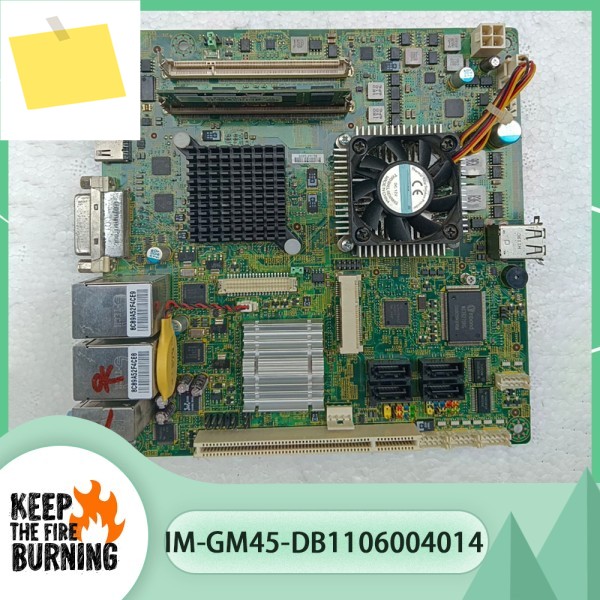 IM-GM45-DB1106004014 산업용 마더보드 IM-GM45용 제품 이미지