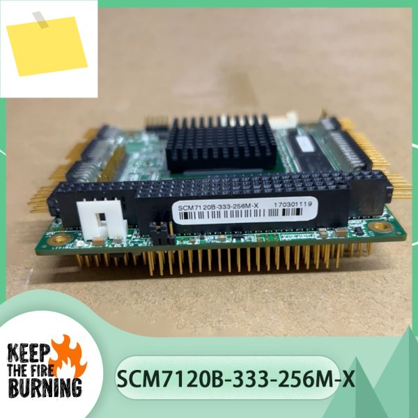 SCM7120B-333-256M-X 산업용 제어 104 마더보드 제품 이미지