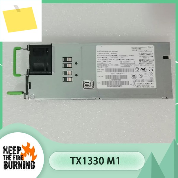 PRIMERGY 워크스테이션 전원 공급 장치 450W TX1330 M1 제품 이미지