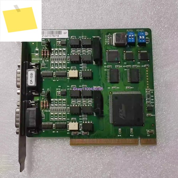 PCI 다중 직렬 카드 2포트 RS-422485 CP-132I 제품 이미지