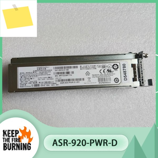 ASR-920-PWR-D 전원 공급 장치 ASR9000 시리즈 스위치 341-0518-01 250W 제품 이미지