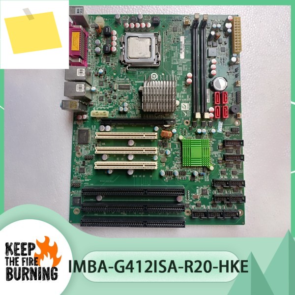 IMBA-G412ISA-R20-HKE 산업용 제어 메인보드 REV:2.0 제품 이미지