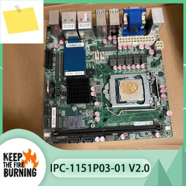 IPC-1151P03-01 V2.0 ITX 산업용 제어 마더보드 17cmx17cm 제품 이미지