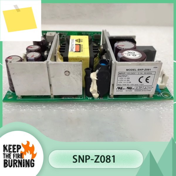 SNP-Z081 산업용 장비 전원 공급 장치 +5V8A+12V6A-12V0.5A 제품 이미지