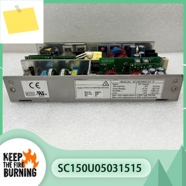 SC150U05031515 산업용 병원 전원 공급 장치 +5V+3.3V+15V15V 제품 이미지