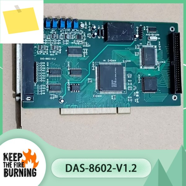 DAS-8602-V1.2 레이저 마킹 카드 제품 이미지