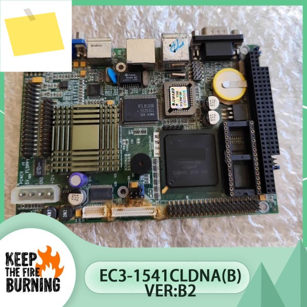 EC3-1541CLDNAB VER:B2 산업용 제어 메인보드 제품 이미지