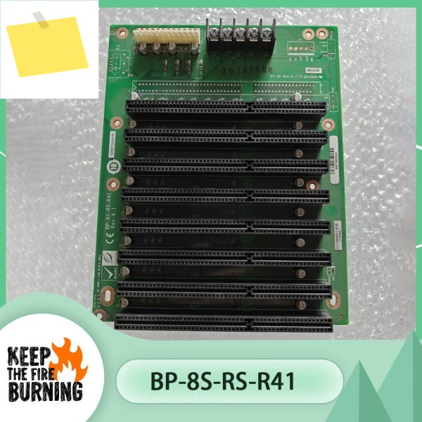 BP-8S-RS-R41 Rev:4.1 산업용 마더보드 제품 이미지