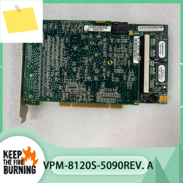 VPM-8120S-5090REV. 비디오 캡처 카드 제품 이미지