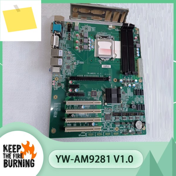 YW-AM9281 V1.0 산업용 제어 메인보드 LGA1150 H81 칩 제품 이미지