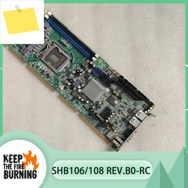 산업용 제어 메인보드 LGA1155 SHB106108 Rev.B0-RC 제품 이미지